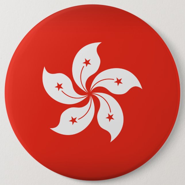 Bóton Redondo 15.24cm Hong Kong (Frente)