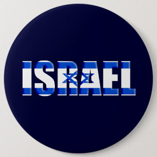 Bóton Redondo 15.24cm Israel