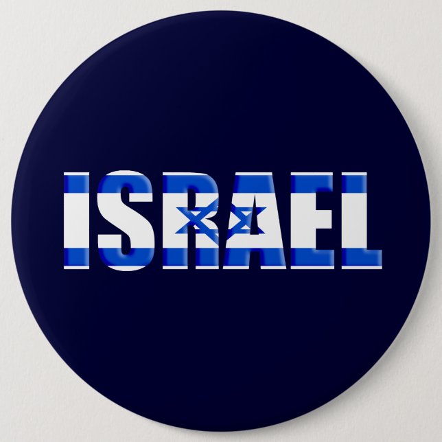 Bóton Redondo 15.24cm Israel (Frente)