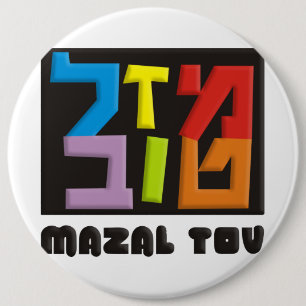 Bóton Redondo 15.24cm Mazal Tov