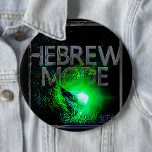 Modo hebraico - On 01-07