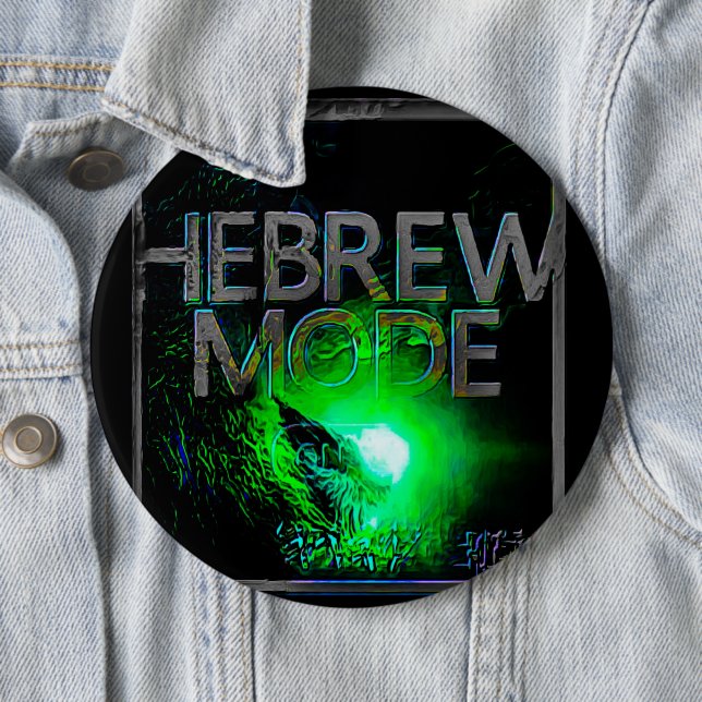 Bóton Redondo 15.24cm Modo hebraico - On 01-07 (In Situ)