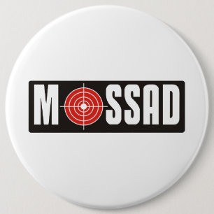 Bóton Redondo 15.24cm Mossad