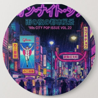Bóton Redondo 15.24cm Retro 90s City Pop Night: Neon Tokyo & Osaka Rain