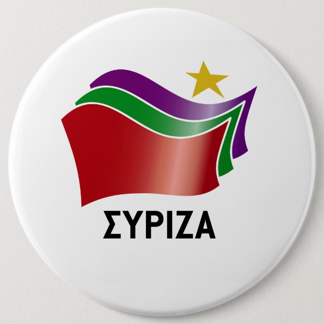 BÓTON REDONDO 15.24CM SYRIZA (Frente)