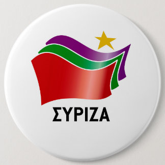 BÓTON REDONDO 15.24CM SYRIZA