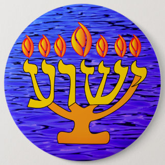 Bóton Redondo 15.24cm Yeshua Menorah