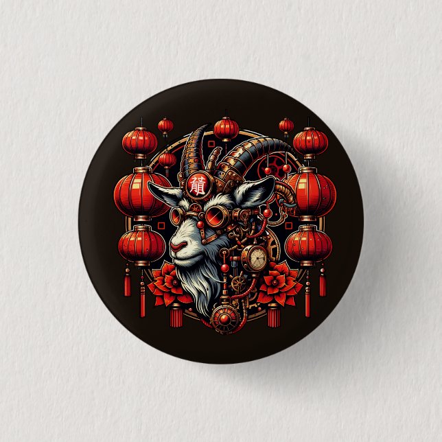 Bóton Redondo 2.54cm Ano Novo Chinês Steampunk do Bode (Frente)