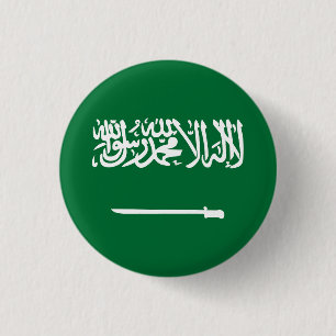 Bóton Redondo 2.54cm Bandeira da Arábia Saudita
