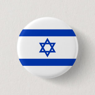 Bóton Redondo 2.54cm Bandeira de Israel