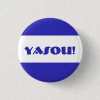 Bênção grega de Yasou