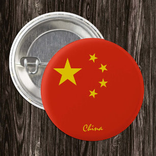 Bóton Redondo 2.54cm Botão da China, moda de bandeira chinesa patriótic