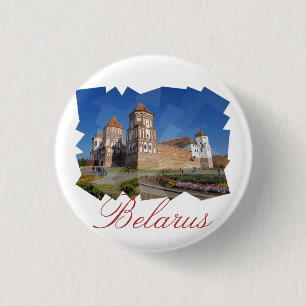Bóton Redondo 2.54cm Botão de Arquitetura do Castelo de Belarus Mir Pin