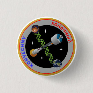 Bóton Redondo 2.54cm Botão de Konyechny
