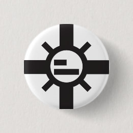Bóton Redondo 2.54cm Botão de Sparko Sun