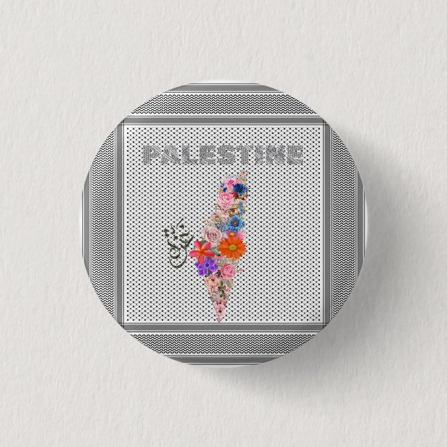 Bóton Redondo 2.54cm Botão Palestino Livre Pino Palestino Elegante (Frente)