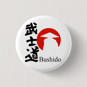 Bóton Redondo 2.54cm Bushido – O Caminho do Samurai - Botão