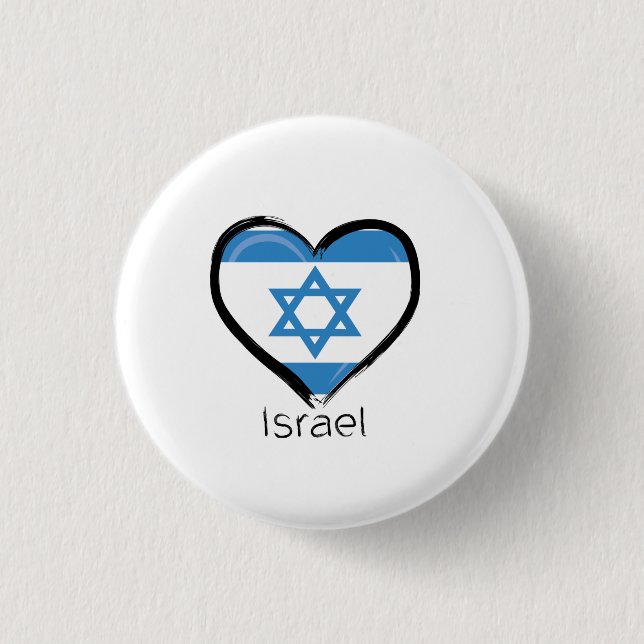Bóton Redondo 2.54cm Buttons Israel Flag Heart Love (Frente)