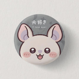 Bóton Redondo 2.54cm Cute Kawaii Bat Pin - "Daisuki" (I Love You) Japan