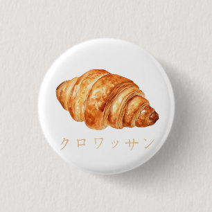 Bóton Redondo 2.54cm Design de texto japonês Croissant Fofo