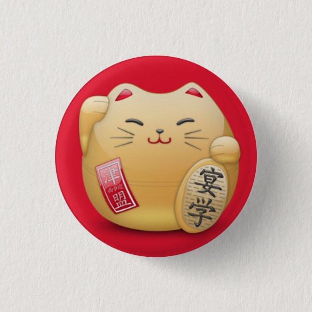 Bóton Redondo 2.54cm emblema maneki-neko Gato japonês (Frente)