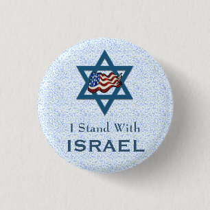 Bóton Redondo 2.54cm Eu estou com Israel