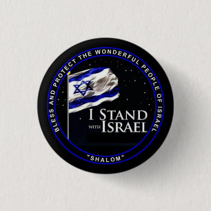 Bóton Redondo 2.54cm Eu estou com Israel
