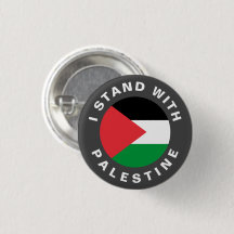 Eu fico com a bandeira da Palestina personalizada