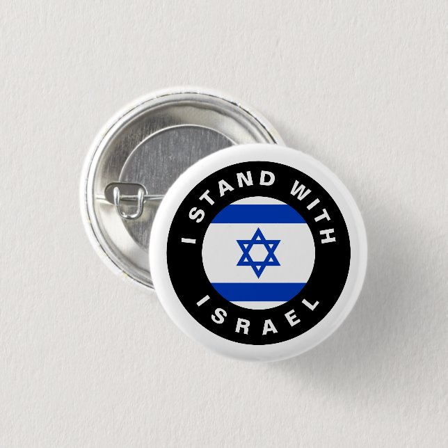 Bóton Redondo 2.54cm Eu fico com a bandeira israelense azul branco e pr (Frente & Verso)