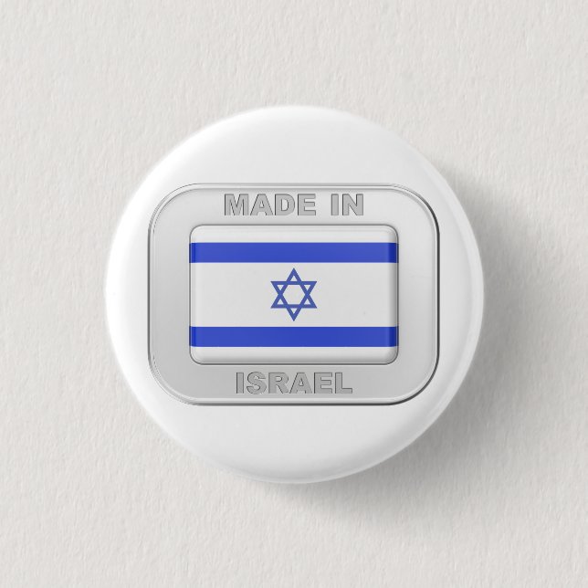 Bóton Redondo 2.54cm Feito em Israel (Frente)