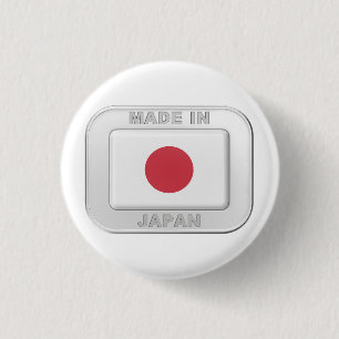 Bóton Redondo 2.54cm Feito no Japão