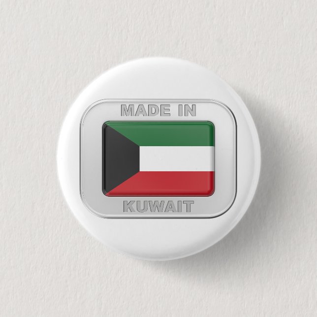 Bóton Redondo 2.54cm Feito no Kuwait (Frente)