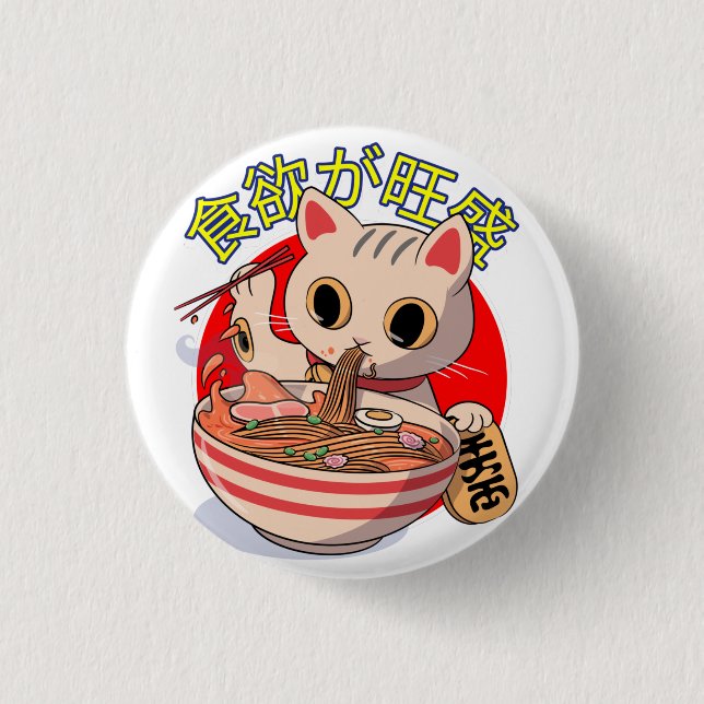 Bóton Redondo 2.54cm Gato Japonês Fofo Comendo Macarrão com Hashis (Frente)