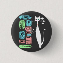 Gato Legal Moderno do Meio século da Era Atômica