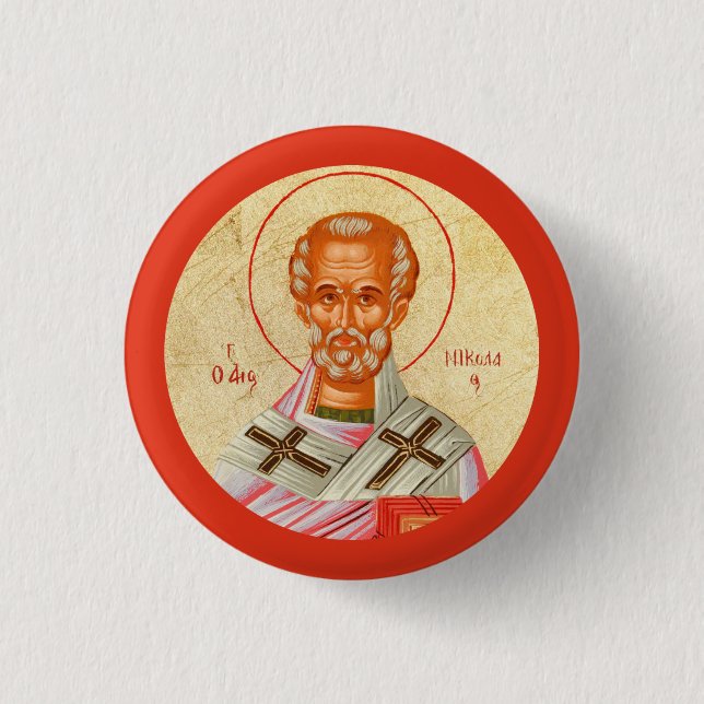 Bóton Redondo 2.54cm Ícones ortodoxos cristãos bizantinos: Ruas (Frente)