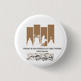 Bóton Redondo 2.54cm Imam Hussein Button