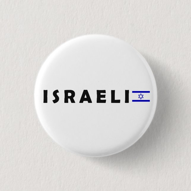 Bóton Redondo 2.54cm Israel. Eu amo Israel (Frente)