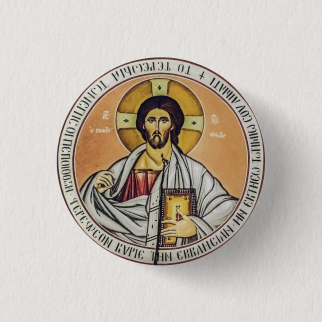 Bóton Redondo 2.54cm Jesus Cristo Pantocrator Arte de Ícone Bizantino (Frente)