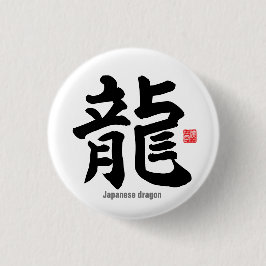 Bóton Redondo 2.54cm Kanji - Dragão Japonês -
