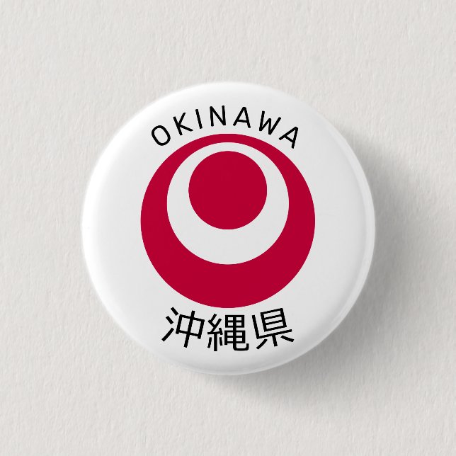 Bóton Redondo 2.54cm Okinawa, Japão (Frente)