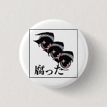 olhos pixelados