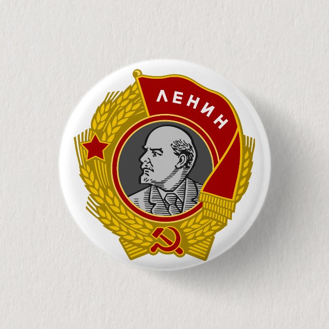 Bóton Redondo 2.54cm ordem de Lenin (Frente)