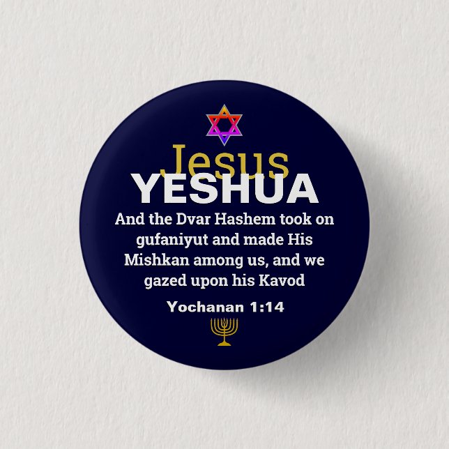 Bóton Redondo 2.54cm PALAVRA TORNOU-SE Natal Cristão Messiânico FLESH (Frente)