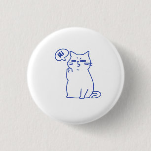 Bóton Redondo 2.54cm Personagem de Desenho de Gato Branco Fofo e Divert