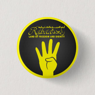 Bóton Redondo 2.54cm "Rabaa! Terra Pin da liberdade e da dignidade do"
