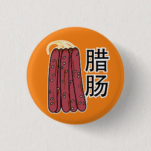 Bóton Redondo 2.54cm Salsichas secas chinesas carne de porco Cantonese 