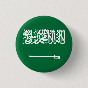 Bóton Redondo 2.54cm Saudi Arabia Flag