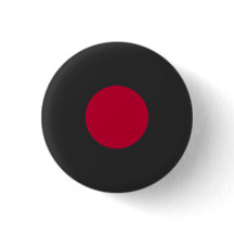 Sol Vermelho do Japão