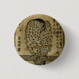 Bóton Redondo 2.54cm Tinta japonesa - século XVII