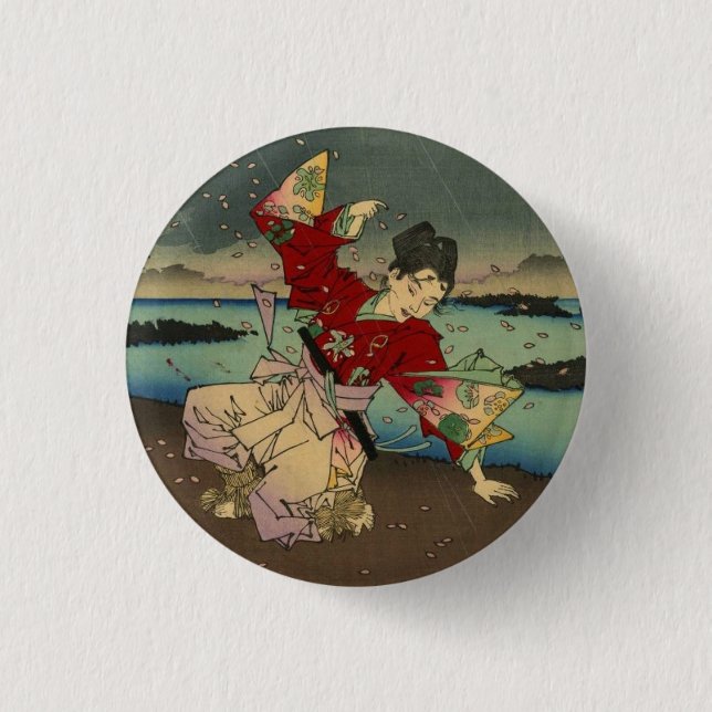 Bóton Redondo 2.54cm Umewaka no rio Sumida (2:3) (Frente)